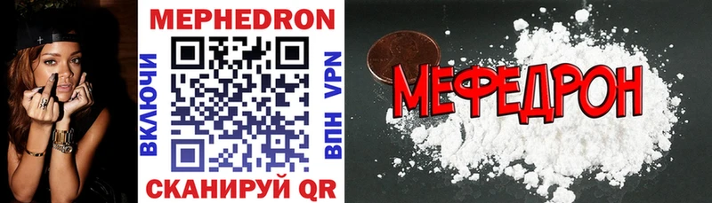 Виды наркоты Афипский Гашиш  Марихуана  NBOMe  Меф мяу мяу  Cocaine  МЕТАМФЕТАМИН 