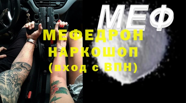 дживик Аркадак