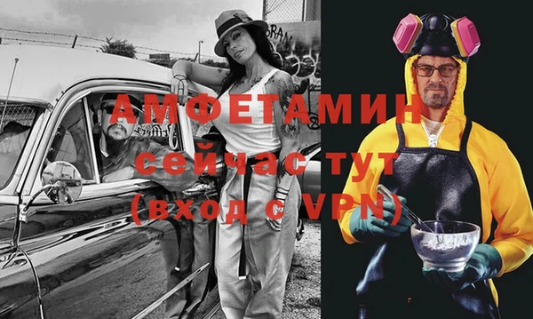 дмт Тихорецк