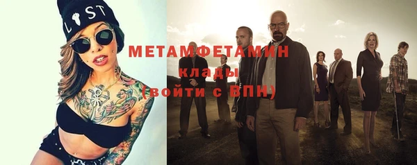 ешки Богданович