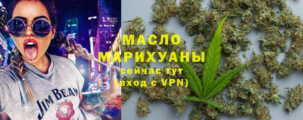 ПСИЛОЦИБИНОВЫЕ ГРИБЫ Тихвин