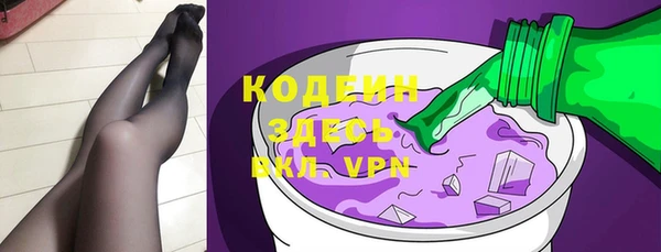 jwh Белоозёрский