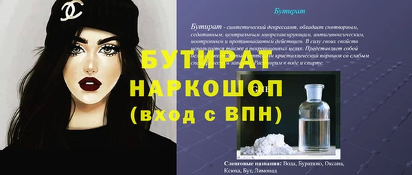 jwh Белоозёрский