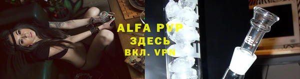 мет Богородицк