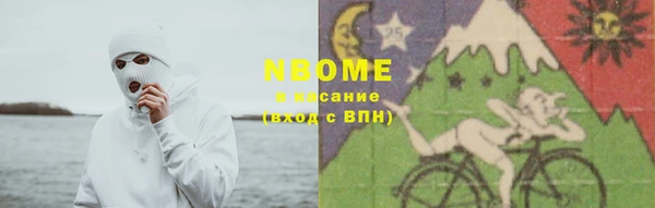 jwh Белоозёрский