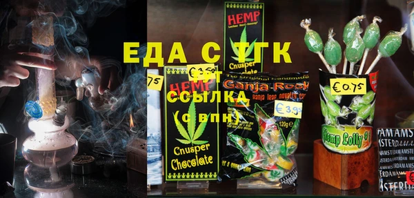 jwh Белоозёрский