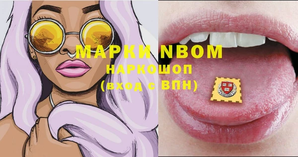 jwh Белоозёрский