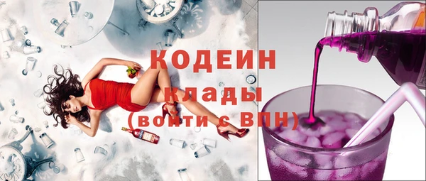 jwh Белоозёрский