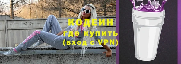 мет Богородицк