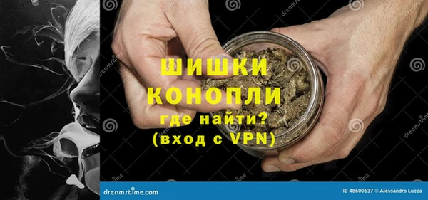 мет Богородицк