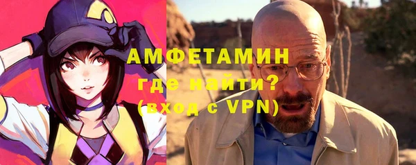 ешки Богданович
