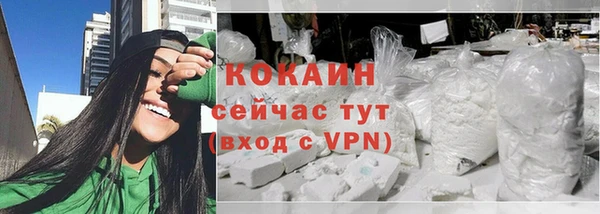 ПСИЛОЦИБИНОВЫЕ ГРИБЫ Тихвин