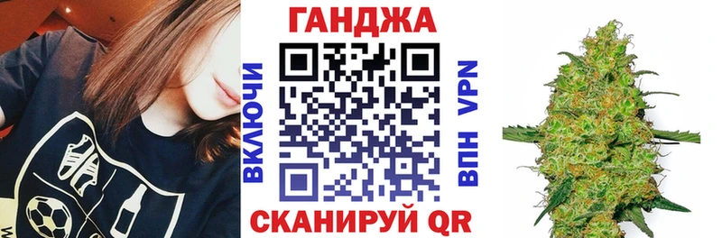 купить наркоту  Афипский  МАРИХУАНА SATIVA & INDICA 